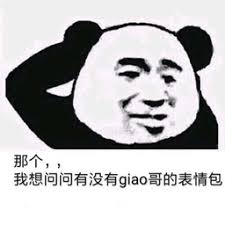 highway online casino Su Qinghuan berguling dan membuka matanya yang mengantuk.